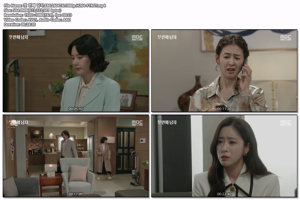 첫 번째 남자.E86.260416.1080p.H264-F1RST