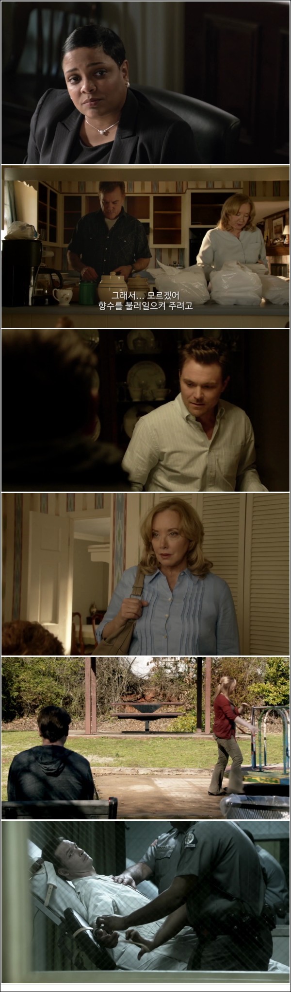 사형수 한명의 이야기 [렉티파이 시즌3 1화]