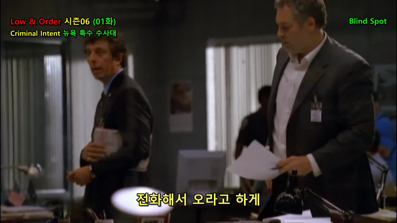LAW and ORDER (뉴욕 특수 수사대) 시즌06 (01화~11화~~~)-합본