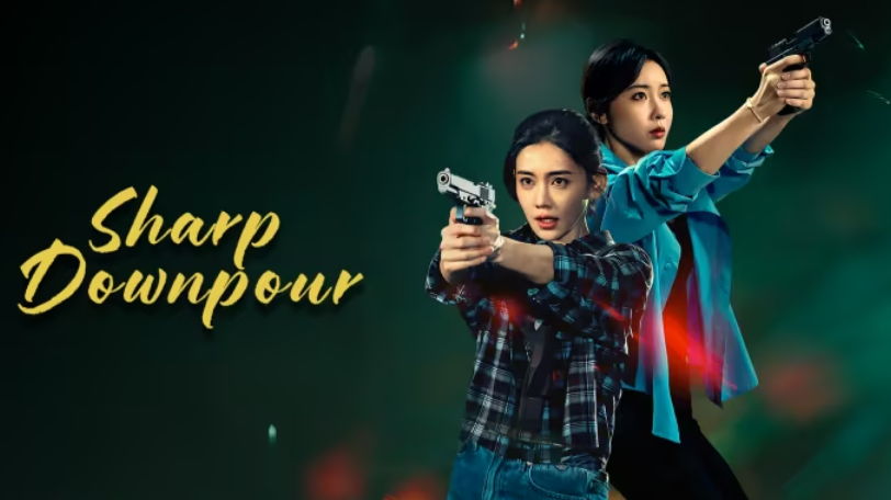 [ 폭풍우 2026 ] 제18화 1080p (WeTV)