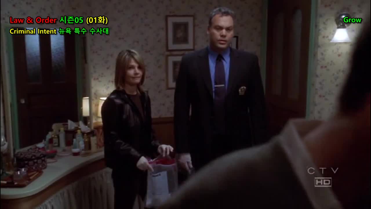 LAW and ORDER (뉴욕 특수 수사대) 시즌05 (12화~22화 온결)-합본