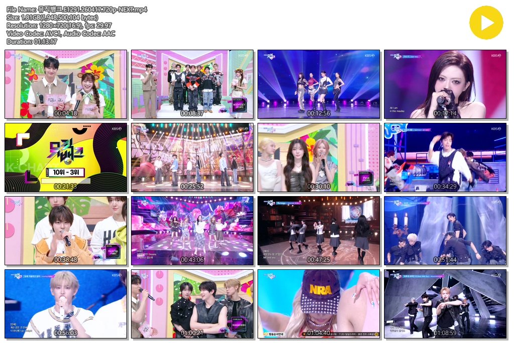 뮤직뱅크.E1291.260417.720p-NEXT