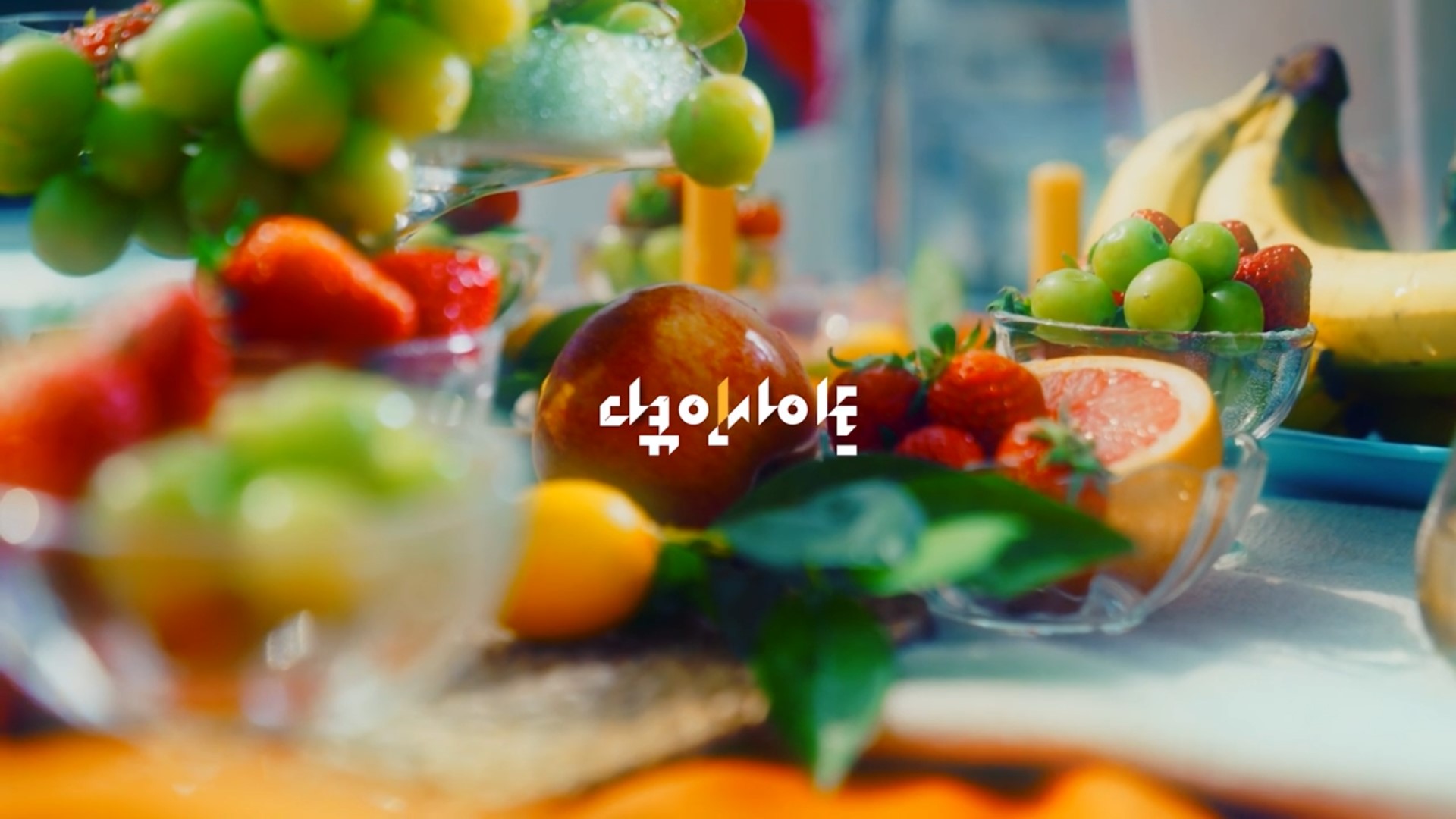 다큐 인사이트.E271.260416.720p-NEXT