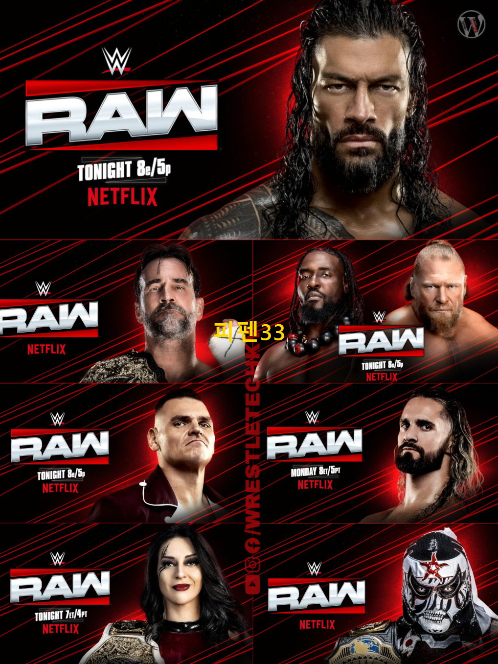[핖.WWE] RAW.26.04.13 [720P.HD]