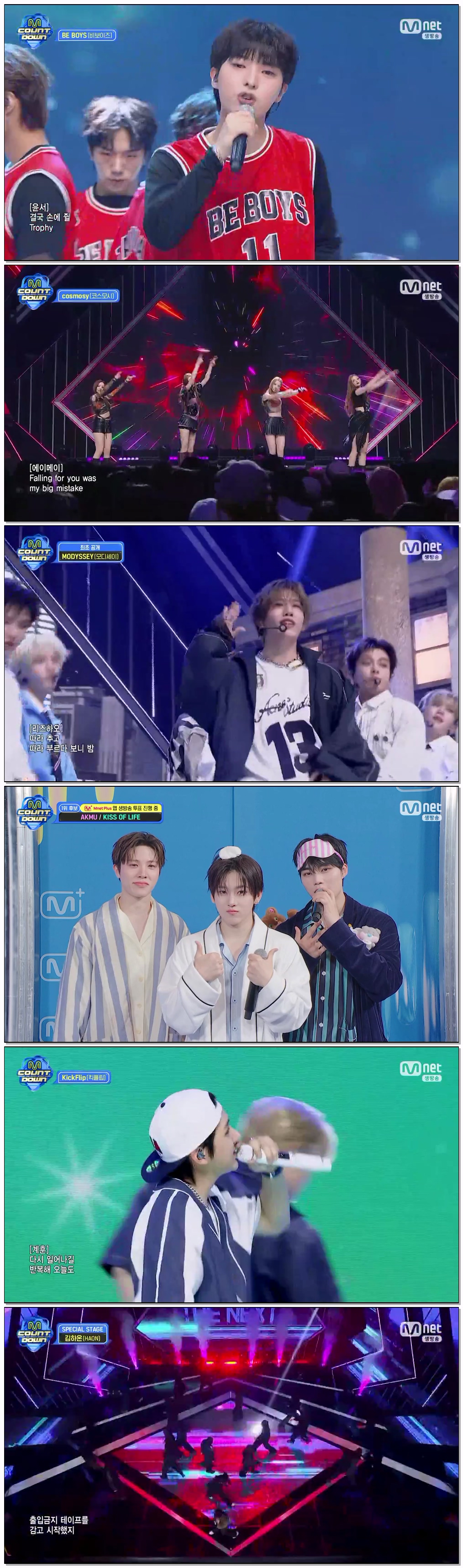 M COUNTDOWN.E924.260416.720p-NEXT