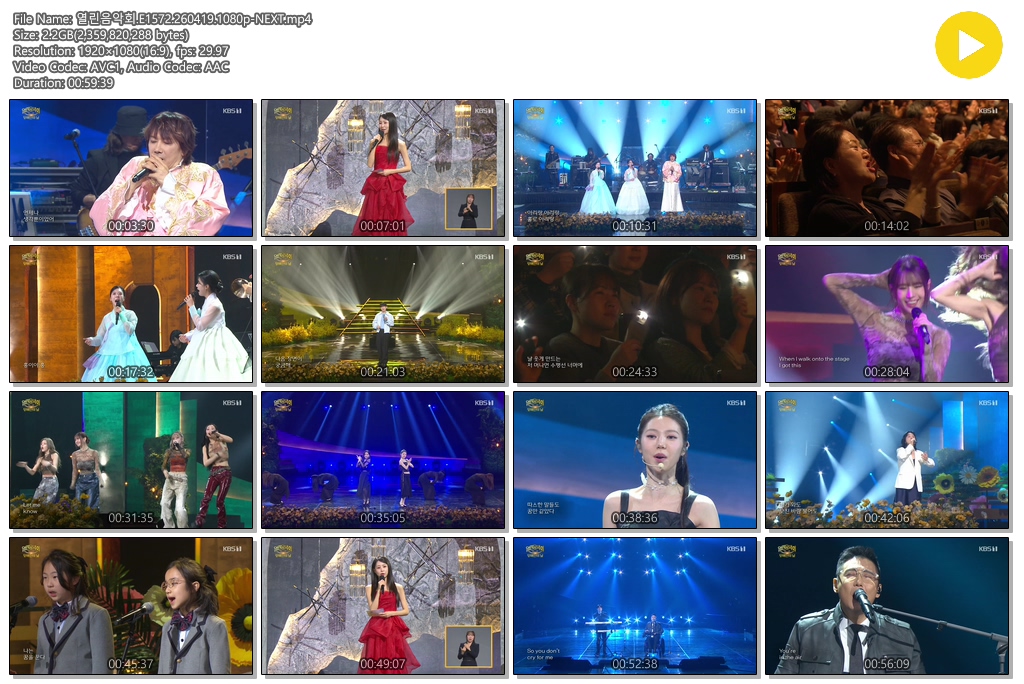 열린음악회.E1572.260419.1080p-NEXT