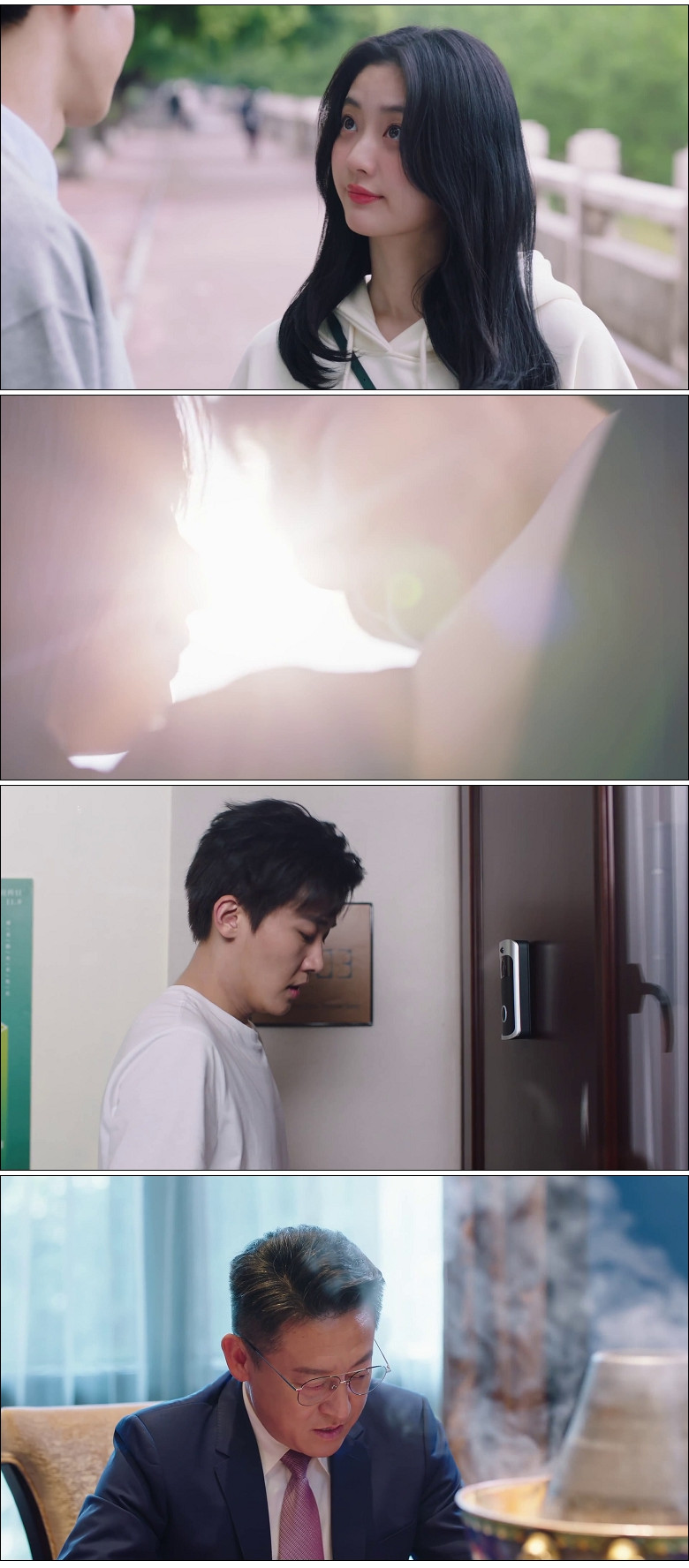 [타과월산해이래：산 넘고 바다 건너온 그] (18화) FHD