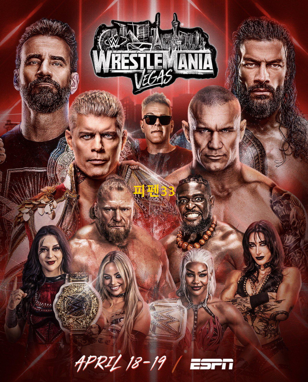 [핖.WWE] 레슬매니아 42 Night.1 Saturday [720P.NF.HD]