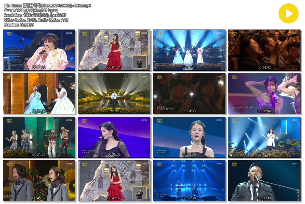열린음악회.E1572.260419.720p-NEXT