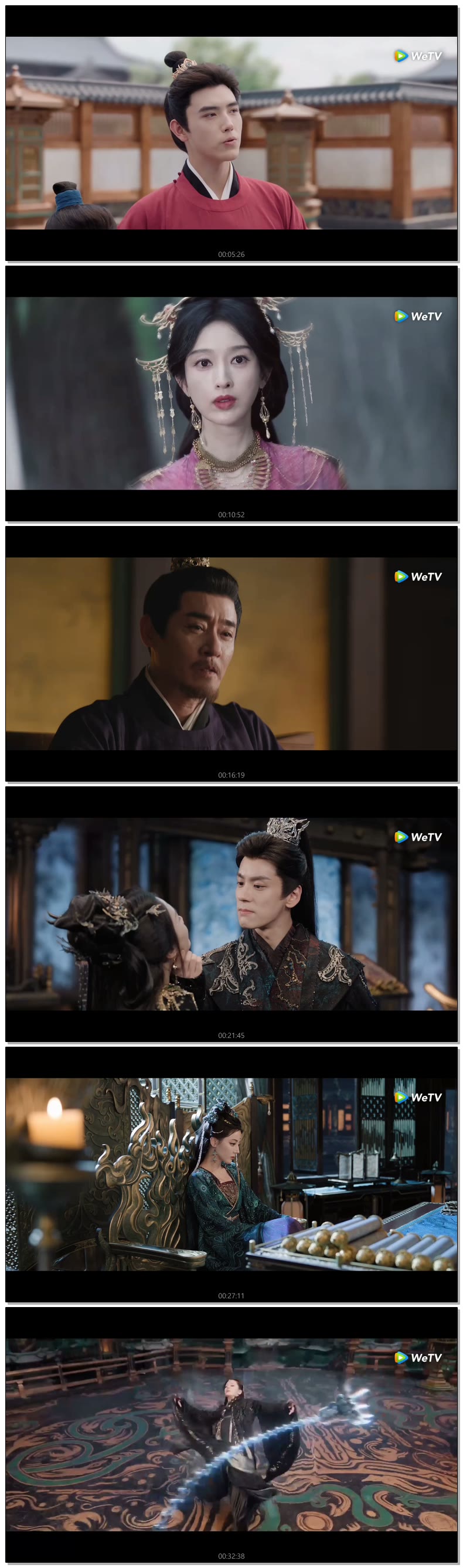 [ 백일제등-죽음을 넘는 사랑 2026 ] 제24화 720p (WeTV)