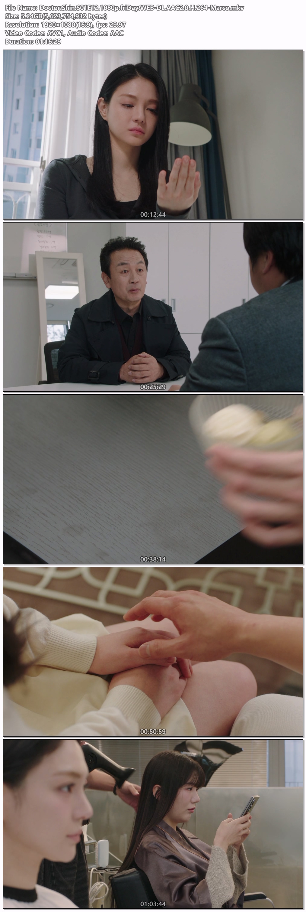 닥터신.E12.260419.1080p.friDay.WEB-DL.AAC2.0.H.264