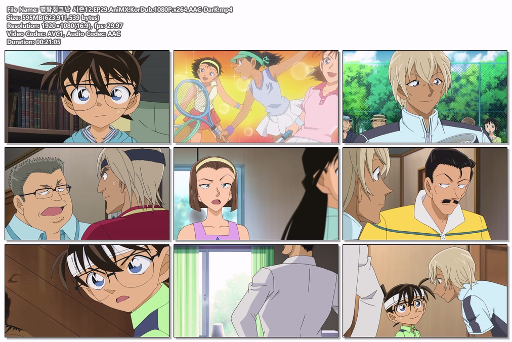 명탐정코난 시즌12.EP29-30.AniMX.K..