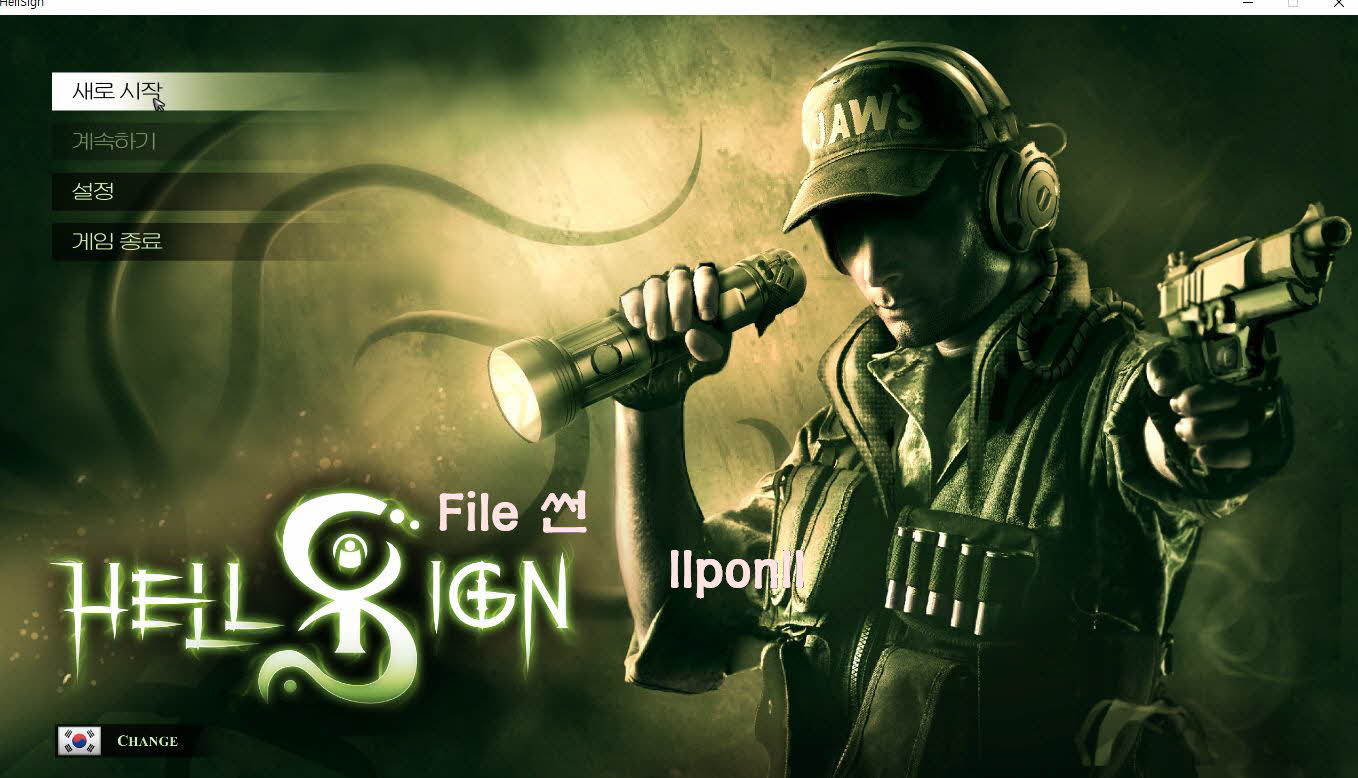 [공포04] HelSlgn 한글 초자연 공포 수사