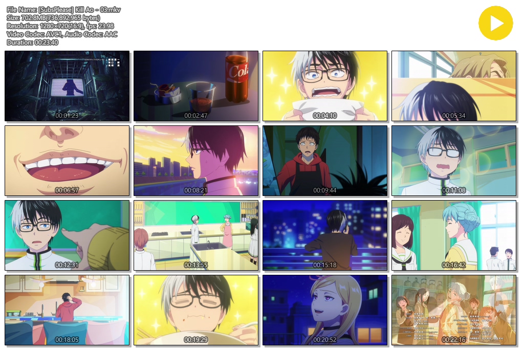 킬 블루 - 03 (1280x720)