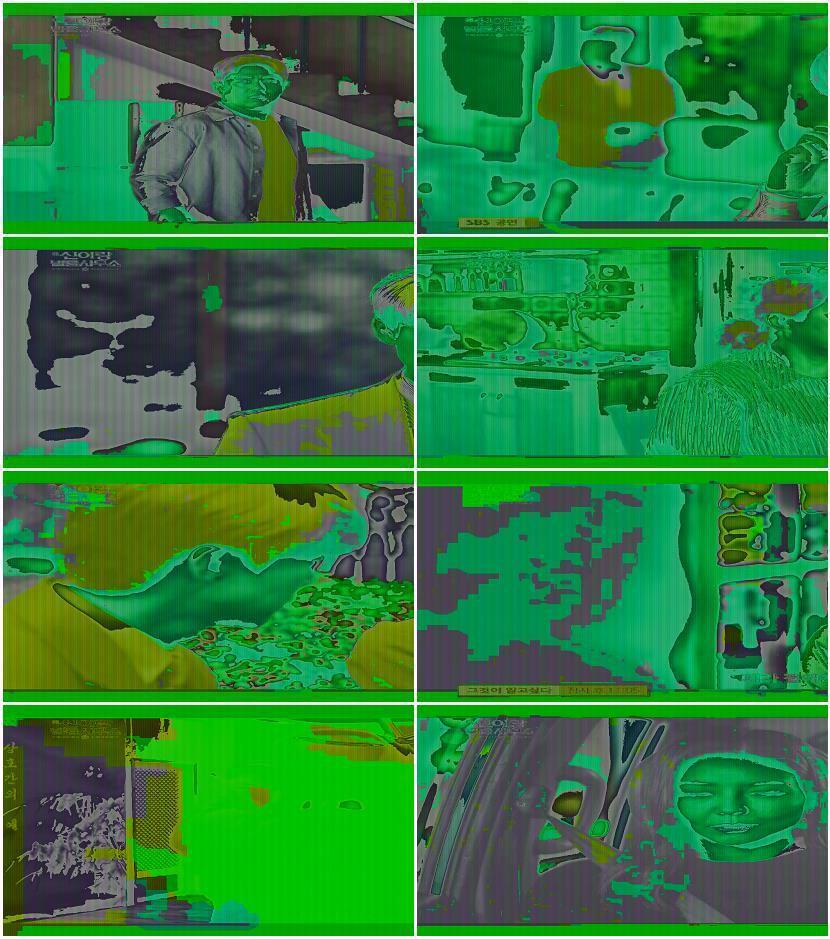 신이랑 법률사무소.E14.260425.1440p.H265-F1RST