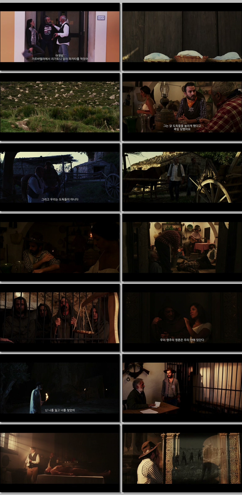 콜롬바 레전드 (720p)