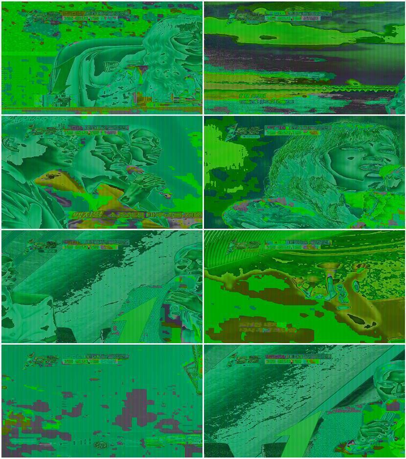 1등들.E10.260419.1440p.H265-F1RST