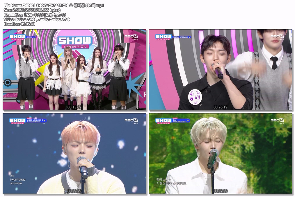 260401 SHOW CHAMPION 쇼 챔피언 591회