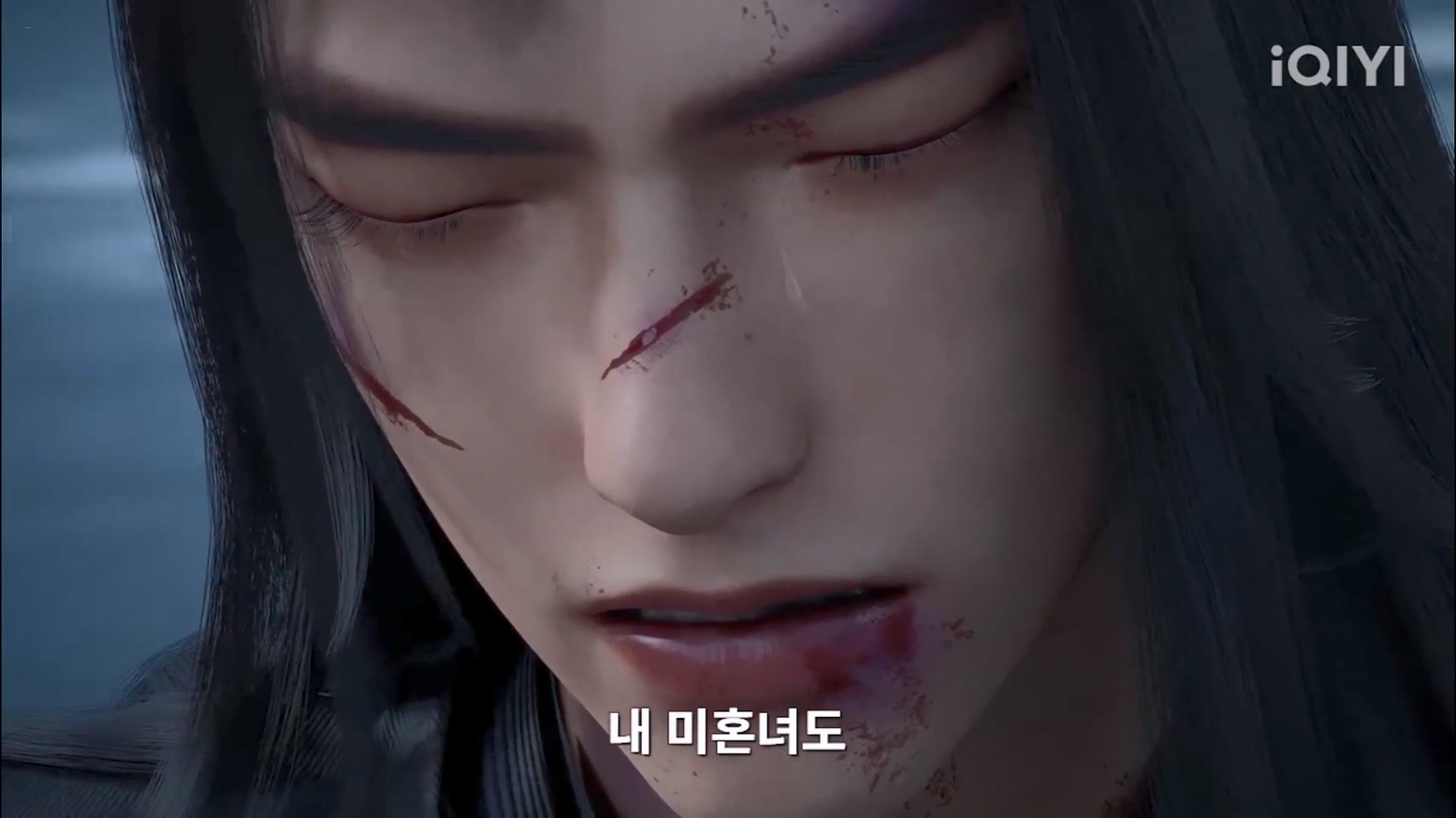 역천사신 01화 1080p 한글자막