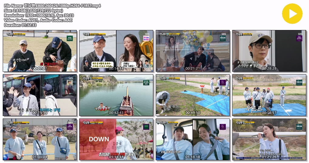 런닝맨.E800.260426.1080p.H264-F1RST