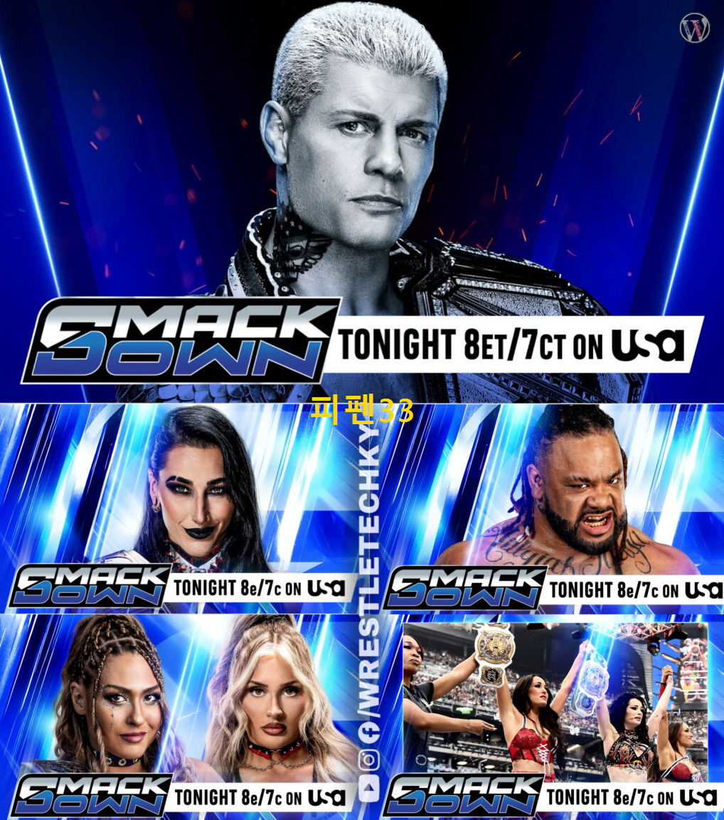 [핖.WWE] 스맥다운.26.04.24 [1080P.USA.FHD]