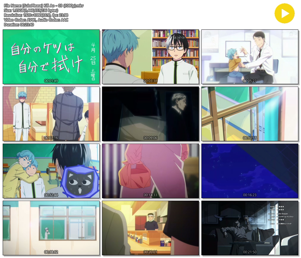 [SubsPlease] 킬 블루 - 03 (1920x1080)