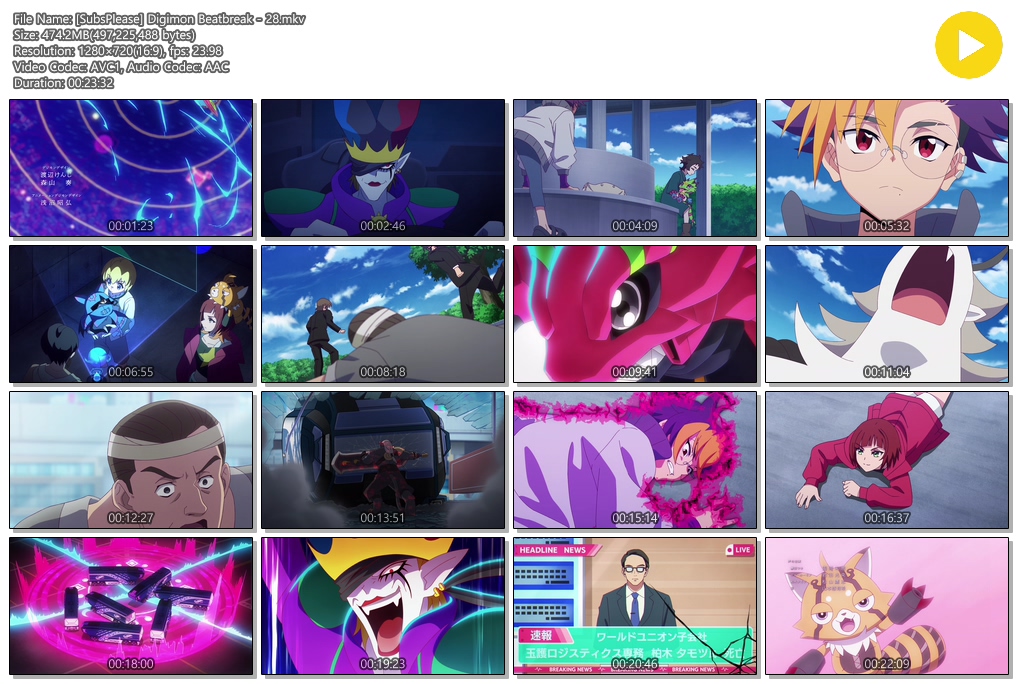디지몬 비트브레이크 - 28 (1280x720)