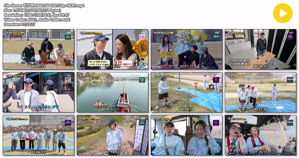 런닝맨.E800.260426.720p-NEXT
