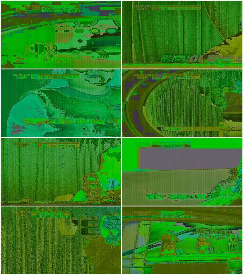 베일드 컵.E04.260201.1440p.H265-F1RST