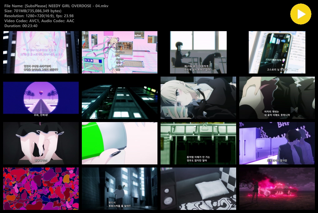 NEEDY GIRL OVERDOSE (2026) - 04 (1280x720)