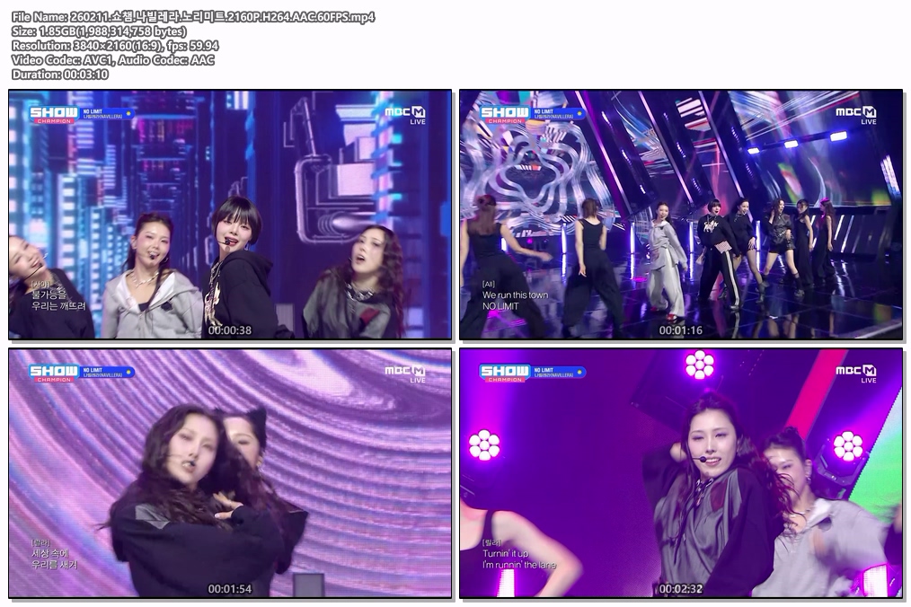 260211.쇼챔.나빌레라.노리미트.2160P.H264.AAC.60FPS