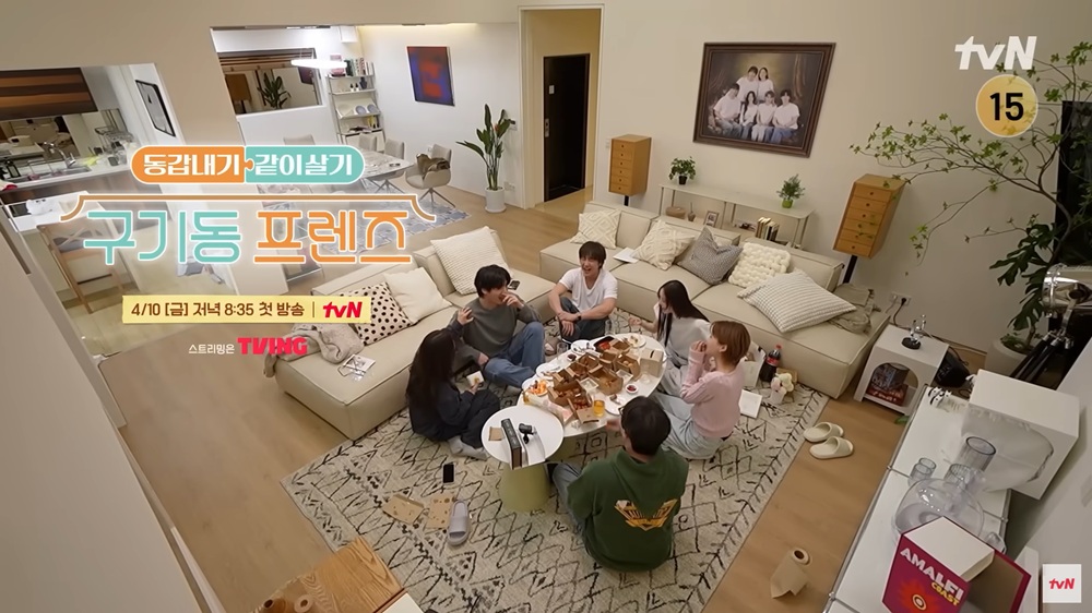 L.구기동 프렌즈.E03.260424.720p-NEXT
