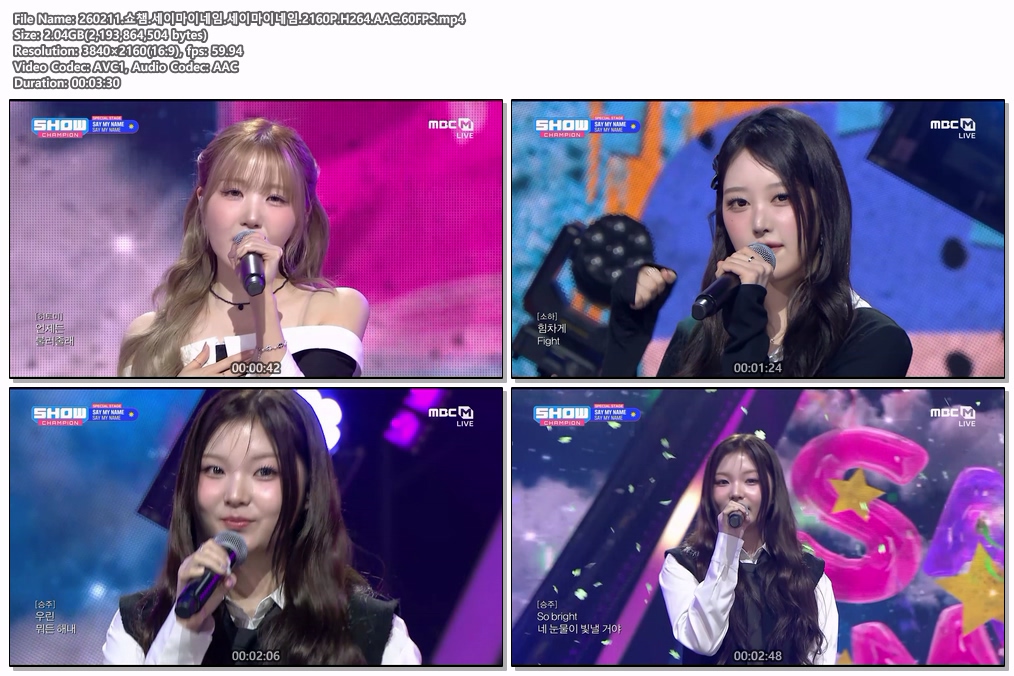 260211.쇼챔.세이마이네임.세이마이네임.2160P.H264.AAC.60FPS