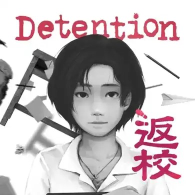 [NSW] 디텐션 Detention 한글
