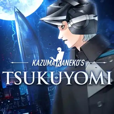 [NSW] 가즈마 가네코의 쓰쿠요미 (Kazuma Kaneko’s Tsukuyomi) 한글