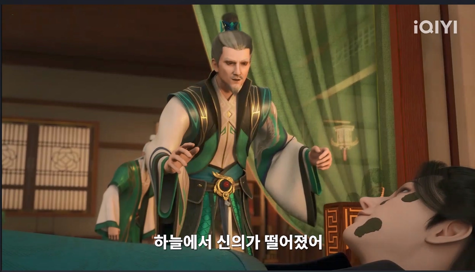 역천사신 12 1080p 한글자막