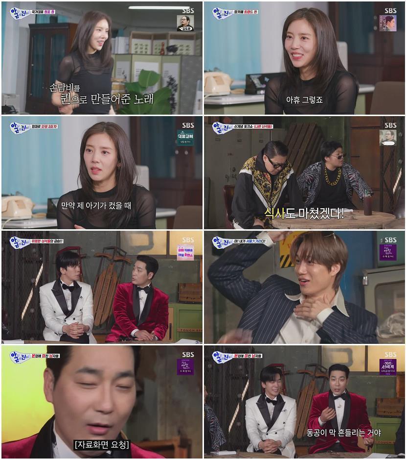 아니 근데 진짜.E13.260427.720p-NEXT