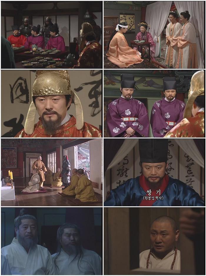 제국의 아침.E94.END.SDTV.XviD-WITH