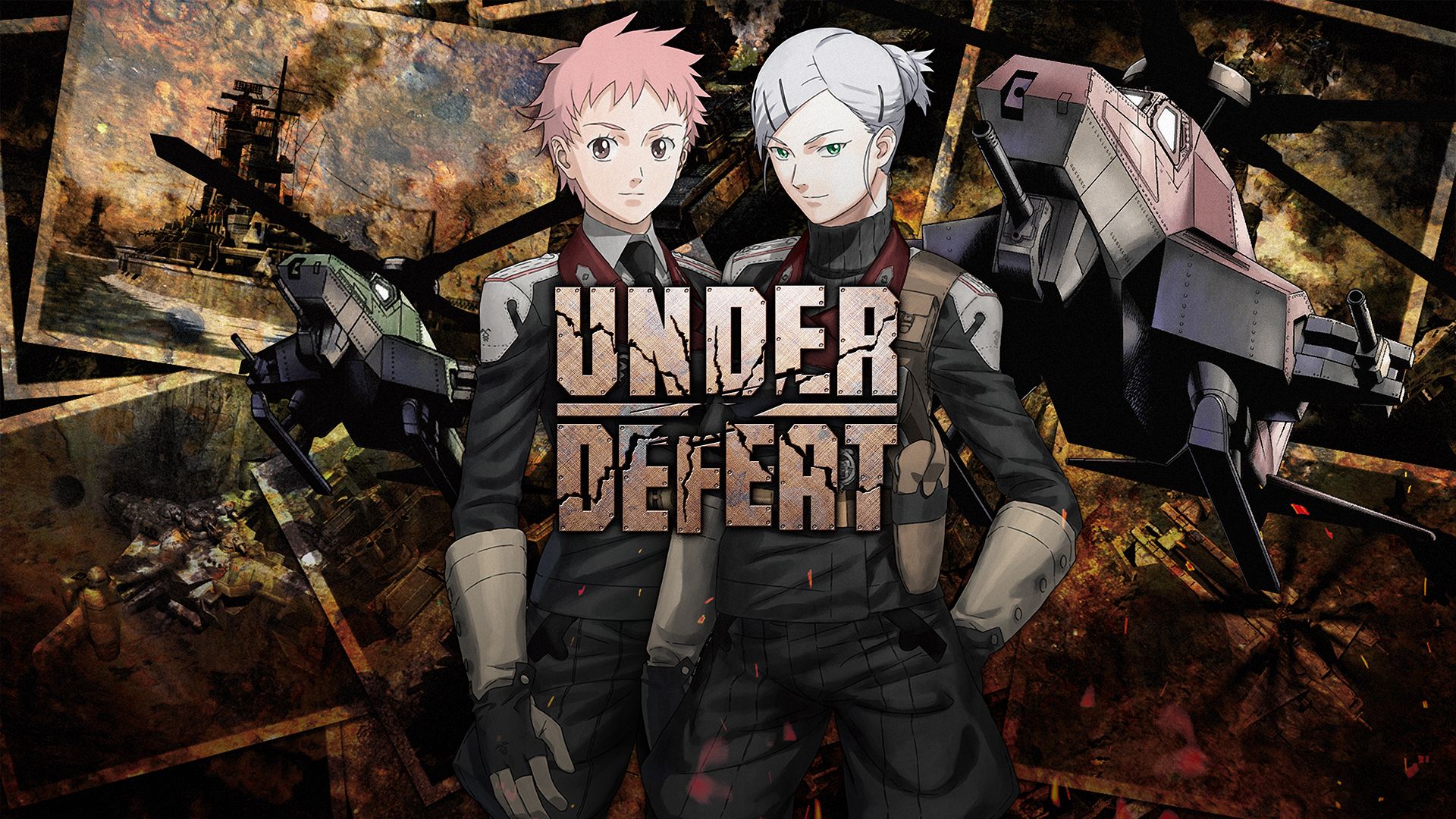[NSW] 언더 디피트 (UNDER DEFEAT)