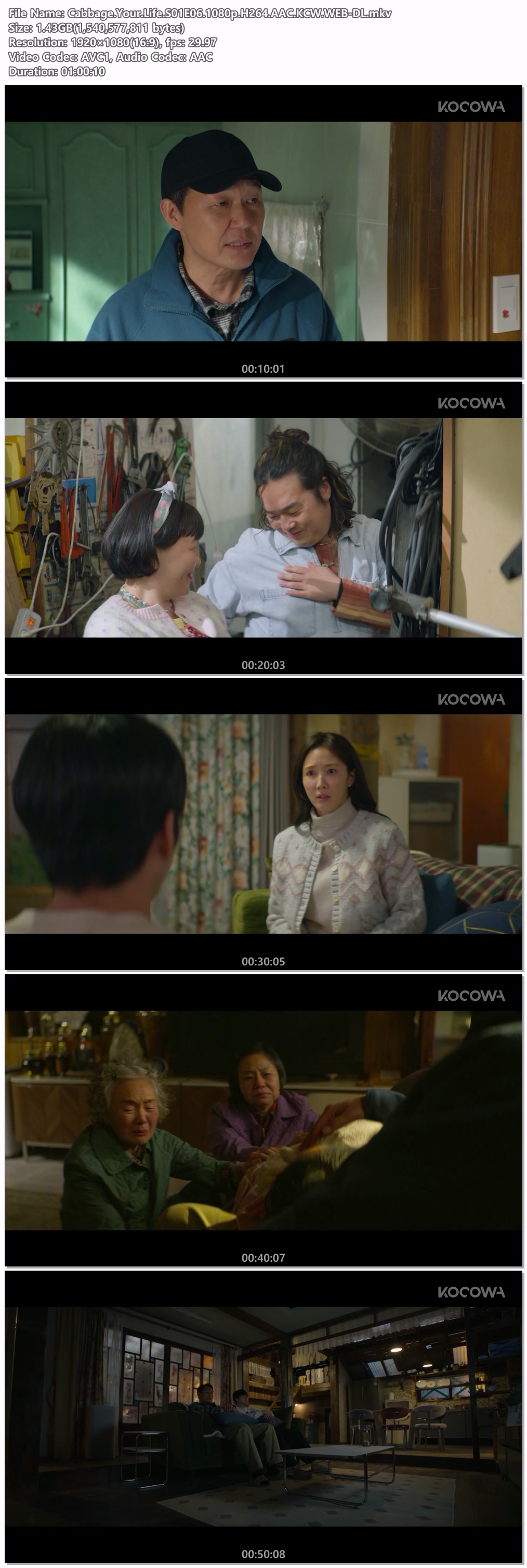 심우면 연리리.S01E06.1080p.H264.AAC.KCW.WEB-DL