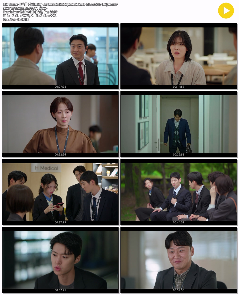 은밀한 감사.Filing for Love.E03.1080p.TVING.WEB-DL.AAC.2.0-Sniper