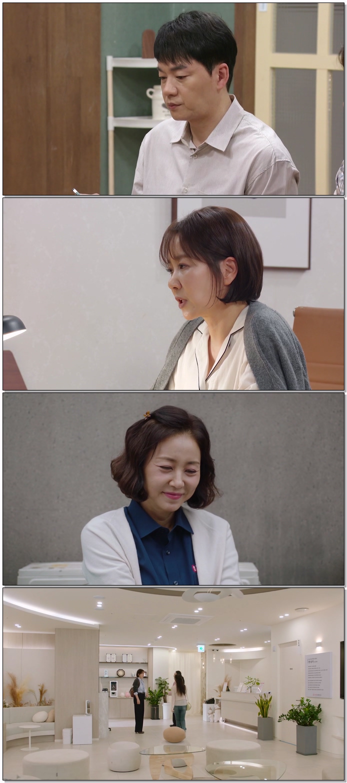 사랑을 처방해 드립니다.E27.260502.1080p.WEB-DL.H264.AAC