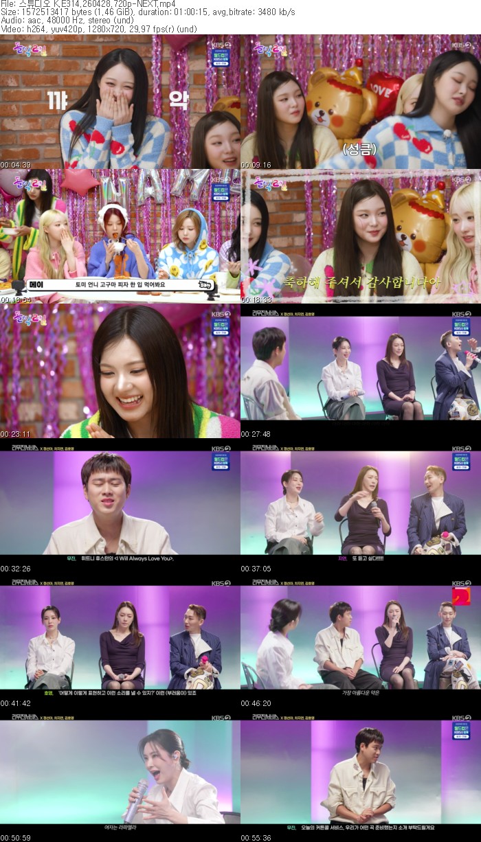 스튜디오 K.E314.260428.720p-NEXT