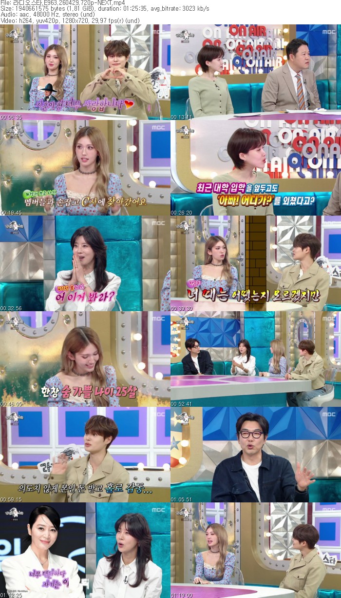 라디오스타.E963.260429.720p-NEXT