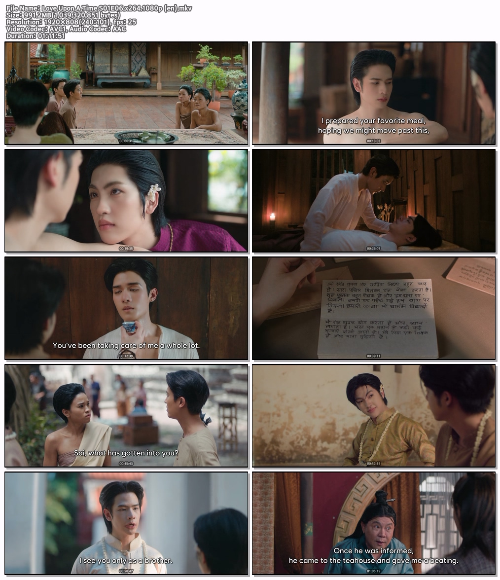 [BL](영자막) Love.Upon.A.Time.S01E06.x264.1080p (en)