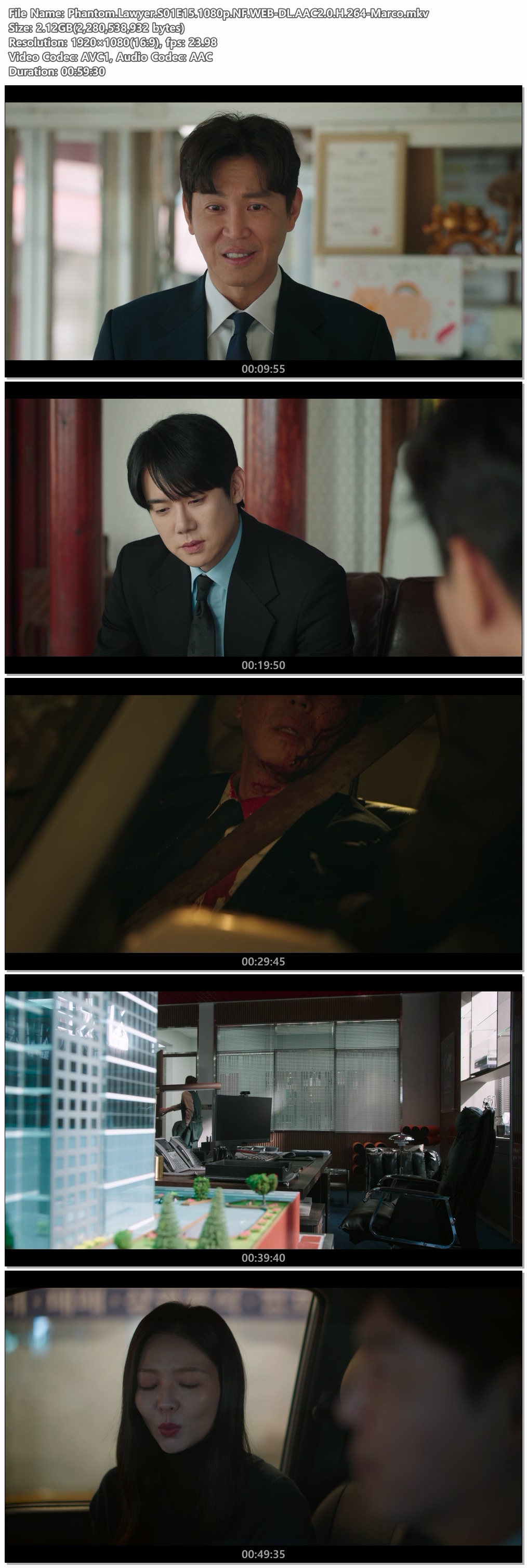 신이랑 법률사무소..S01E15.1080p.NF.WEB-DL.AAC2.0.H.264-Marco