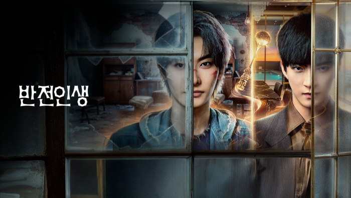 반전인생 EP26 1080p_WeTV