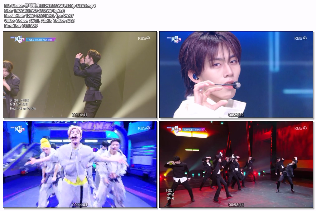 뮤직뱅크.E1293.260501.720p-NEXT