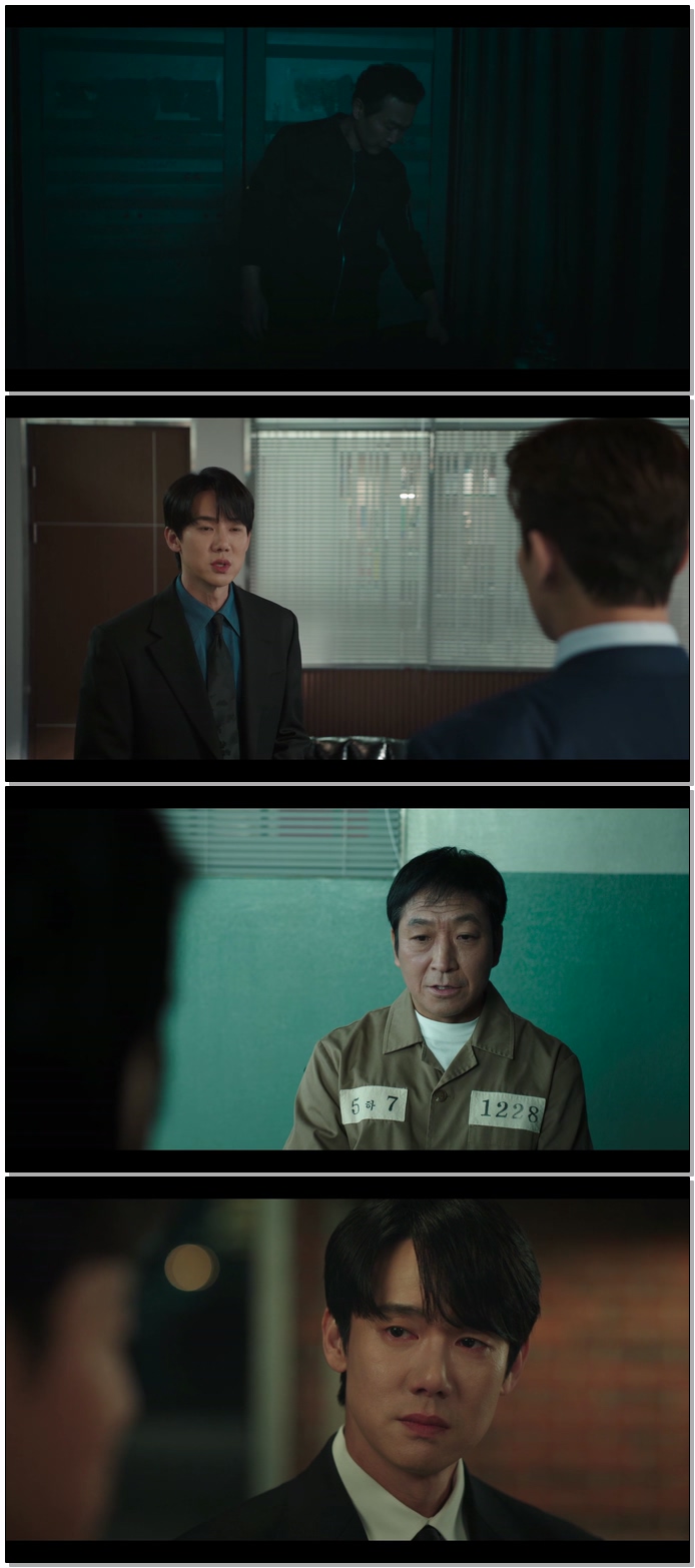 신이랑 법률사무소.E16.260502.1080p.NF.WEB-DL.H264.AAC