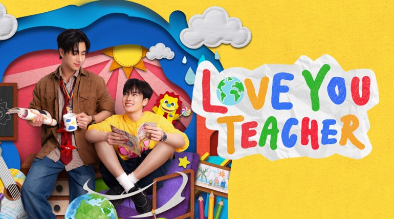 [BL](영자막) Love.You.Teacher.S01E08.VIKI.x264.1080p (en)